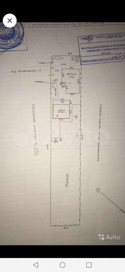 Участок 14,5 сот. (ИЖС)
