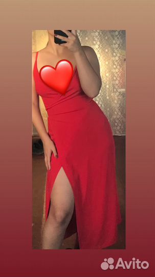 Летнее платье