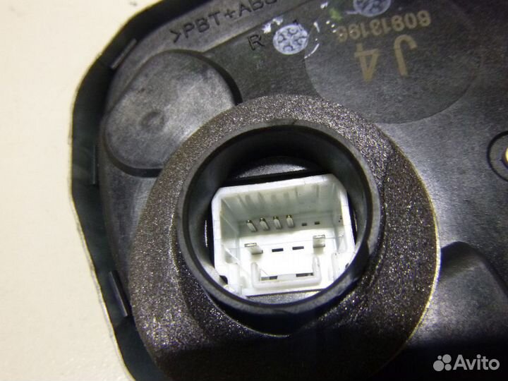 Замок багажника Toyota RAV4-3 2006-2013