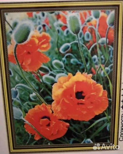 Картины алмазная мозаика