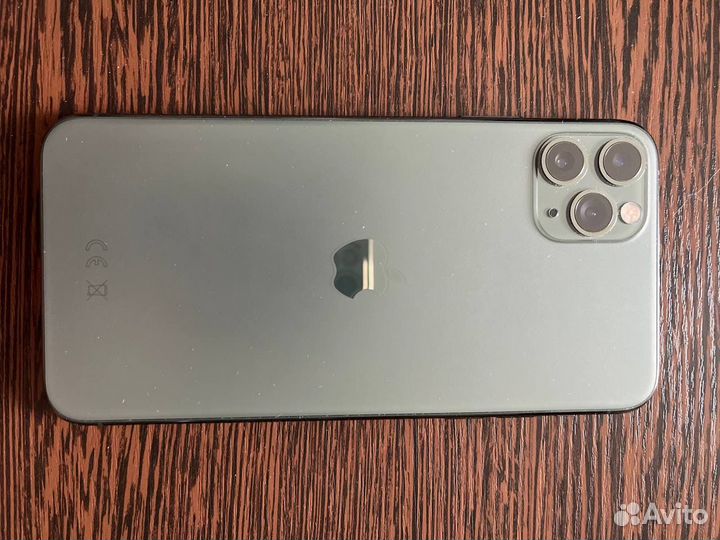 iPhone 11 Pro Max, 256 ГБ