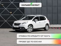 Peugeot 2008 1.6 AT, 2014, 63 052 км, с пробегом, цена 833 000 руб.