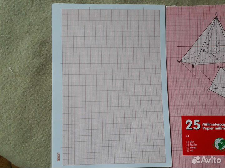 Миллиметровая бумага