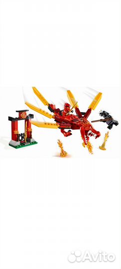 Лего Ninjago новый
