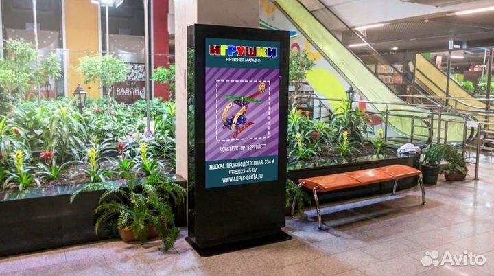 Ваш доход с франшизой Flash Design