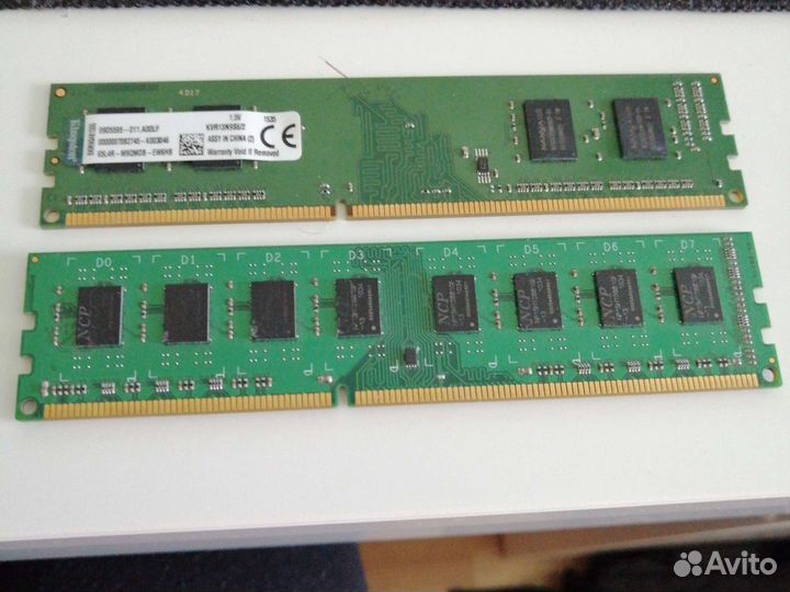 Оперативная память ddr3 2x2gb 1333 Мгц