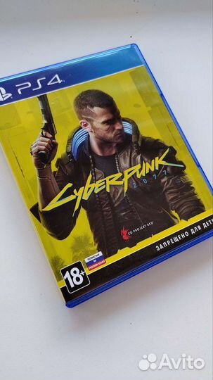Cyberpunk 2077 ps4