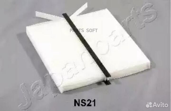 Japanparts faans21 FAA-NS21 фильтр салона \ Renaul
