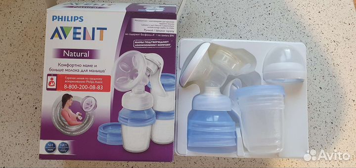 Набор для кормления