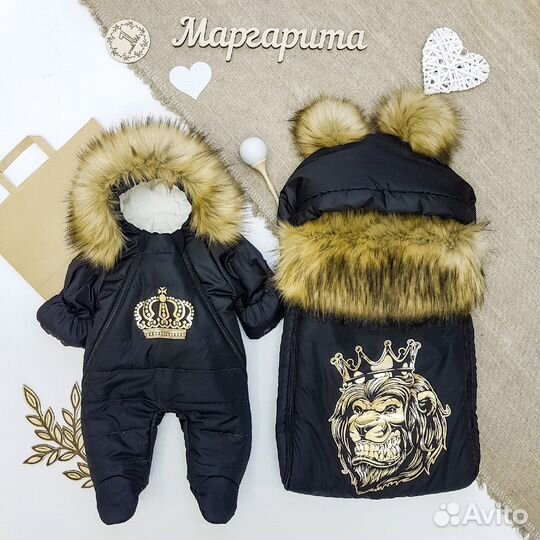 Национальный комплект на выписку для новорожденных