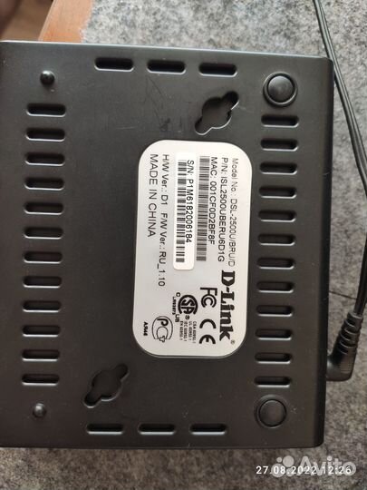 Модем D-Link модель DSL-2500U