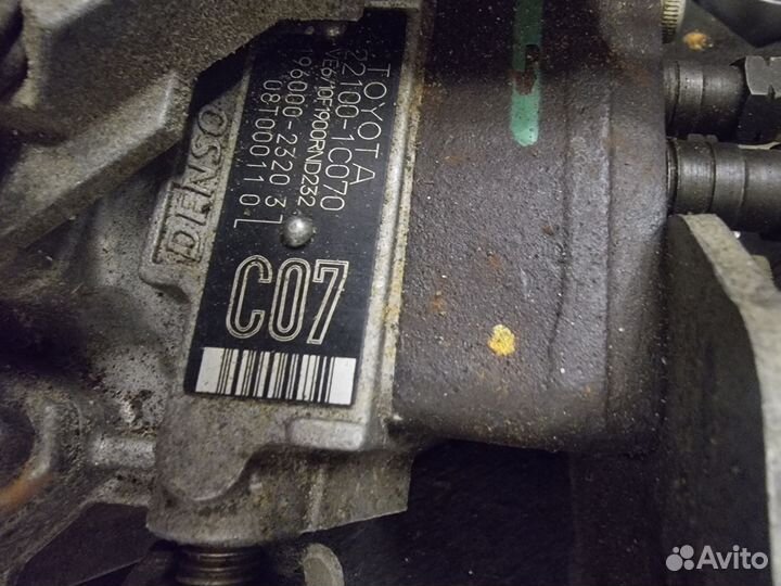 Топливный насос тнвд Тойота Ленд Крузер-80