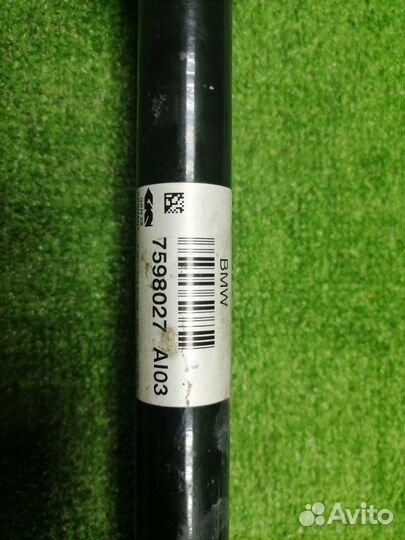 Привод левый передний BMW X4