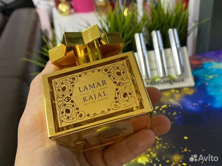 Kajal Lamar Распив / Отливант