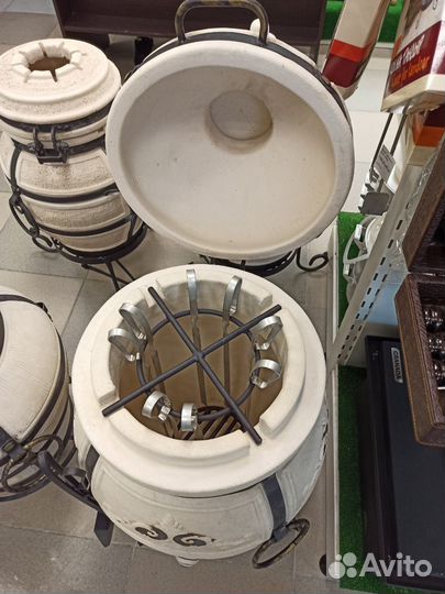 Тандыр Аполлон