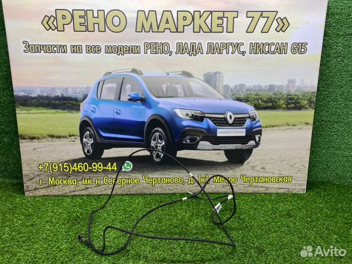 Проводка антенны на крыше Renault Sandero Stepway