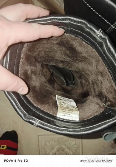 Сапоги мужские утеплённые Неогард