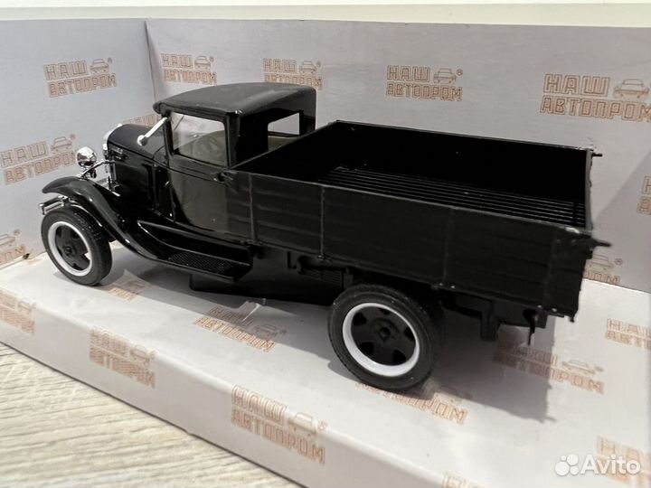 Масштабная модель газ-аа