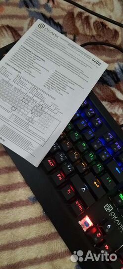 Игровая клавиатура oklik 920g