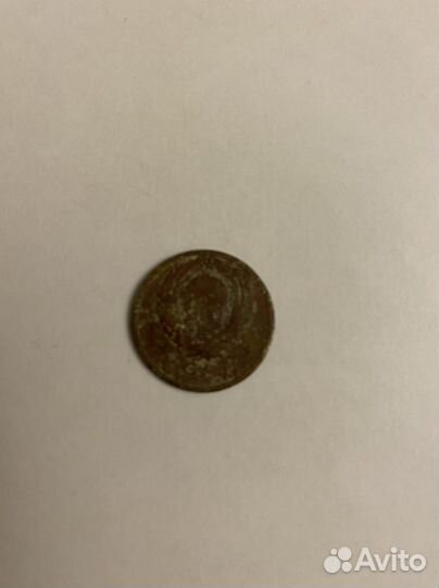 Монеты 20 копеек 1961 года СССР