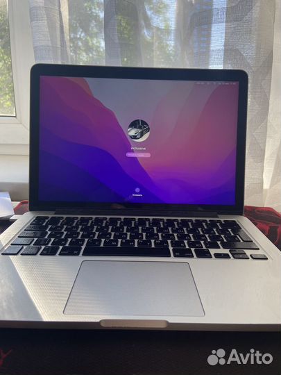 Macbook Pro 13 2015, 512 GB