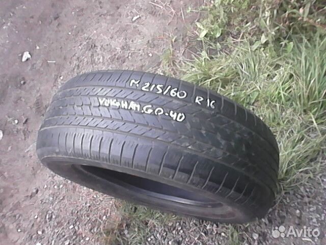 Yokohama Geolandar G040 215/60 R16