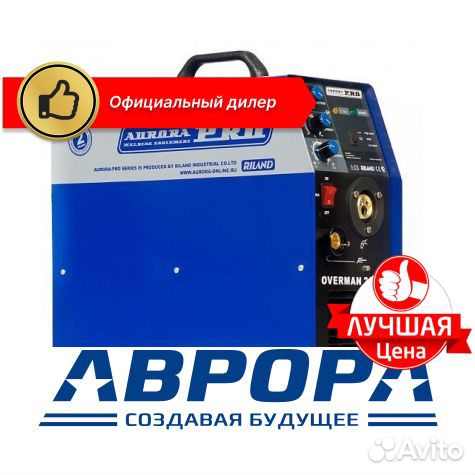 Сварочный полуавтомат Overman 200 Aurora PRO