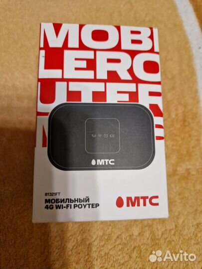 Вай фай роутер МТС, 4 G, мобильный