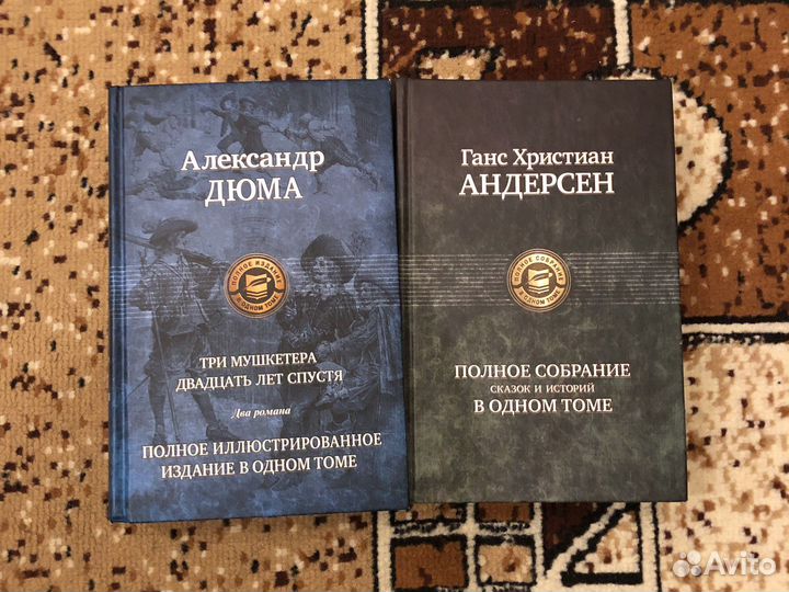 Бумажные книги: проза и поэзия