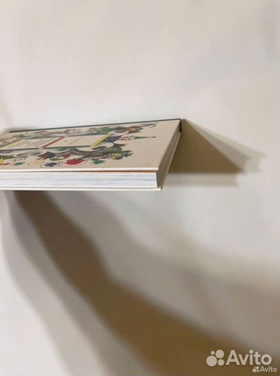 Г. Сапгир Приключения Кубарика и Томатика