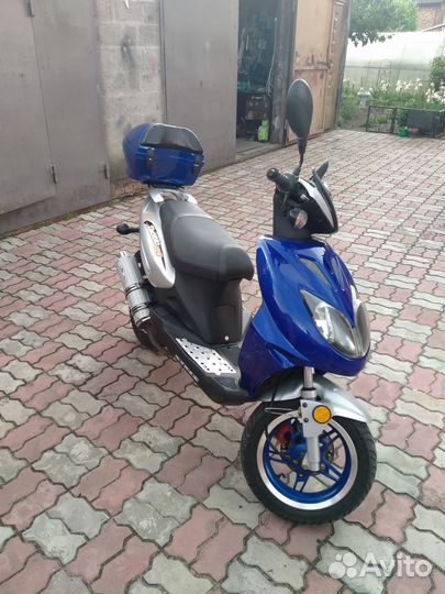 Stels Tactic 50