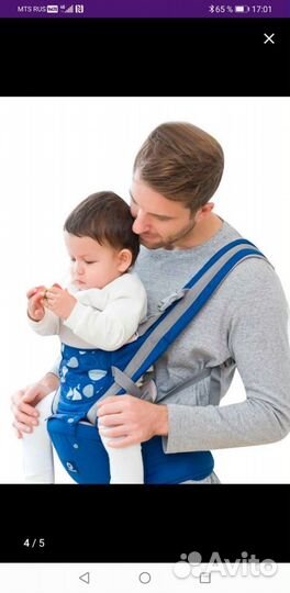 Эрго рюкзак Хипсит 3 в 1