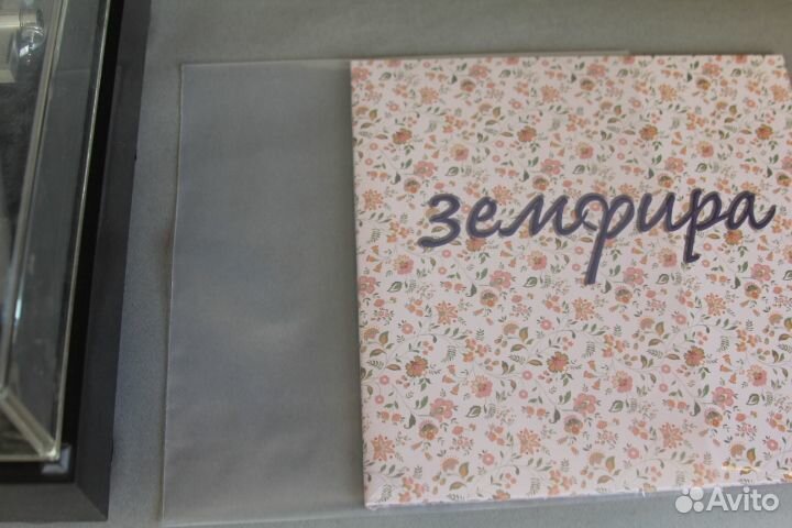 Внешний конверт / пакет для винил пластинки 100 шт