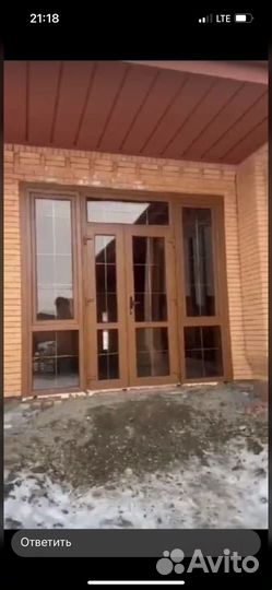 Пластиковые окна, двери, витражи