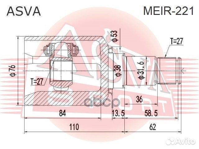 Шрус внутренний правый 27X38X27 meir221 asva