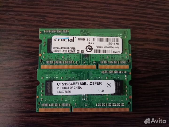 Оперативная память ddr3 4 gb для ноутбука