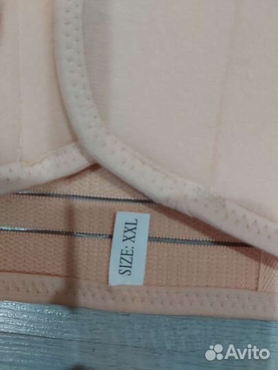 Бандаж для беременных до и после родов