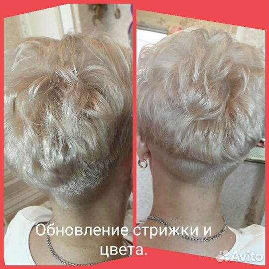 Услуга парикмахера