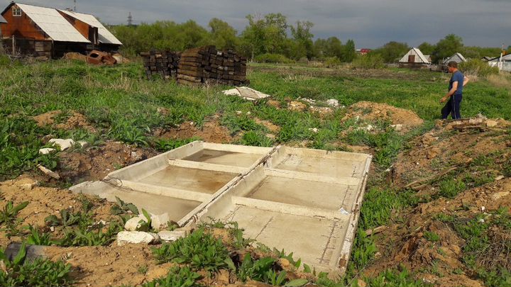 Участок 37 сот. (ИЖС)