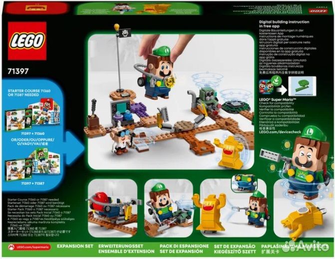 Lego Super Mario 71397 Луиджи лаборатория