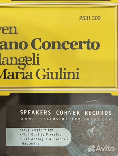 Виниловая пластинка LV Beethoven Klavierk.1 HQ-180