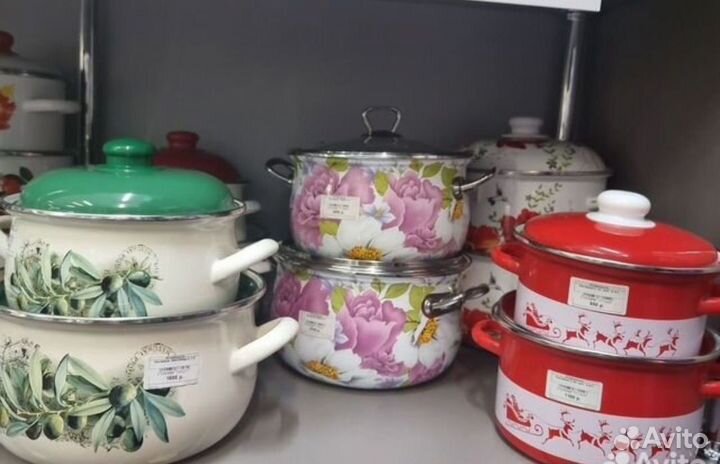 Кастрюля эмалированная посуда для кухни