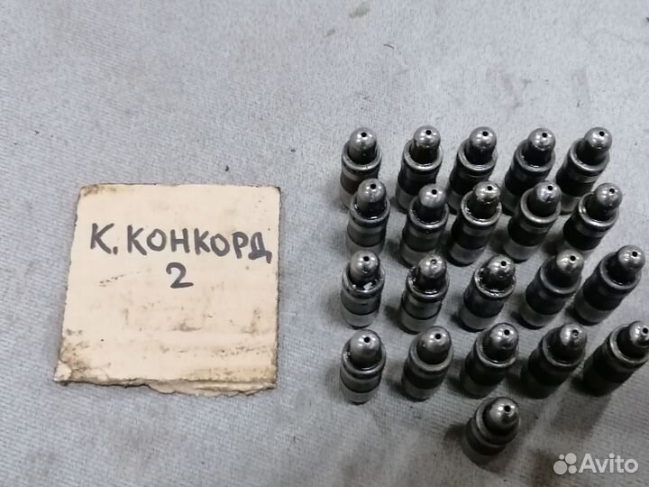 Гидрокомпенсатор Chrysler Concorde 2.7 1998-2004