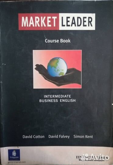 Учебники английского языка