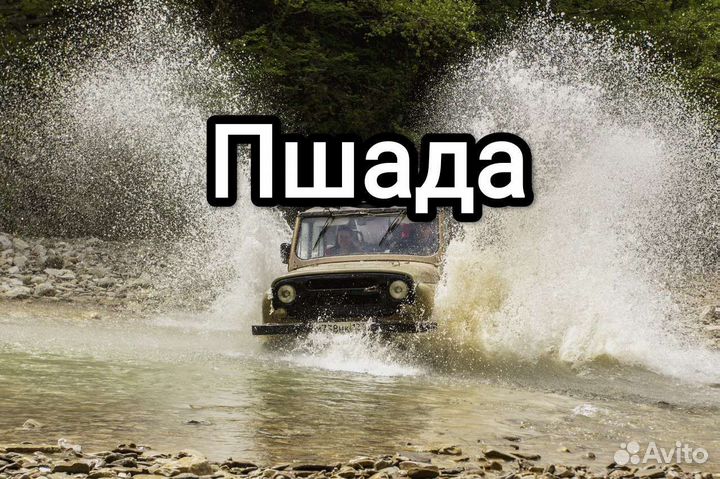 Джиппинг Пшада Газ66 и УАЗ Патриот