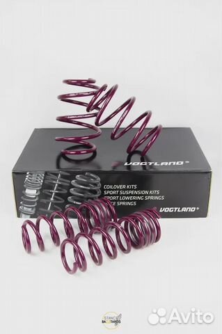 Пружины Vogtland с занижением Skoda Octavia 3