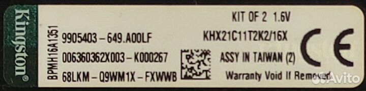 Память с радиатором Kingston HyperX Ddr3 8 Gb