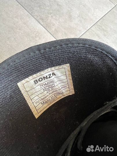 Ботинки для сноуборда Bonza р 42 - 43