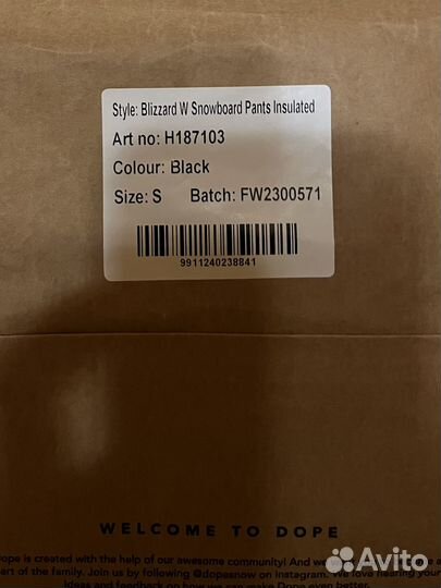 Брюки dope Blizzard горнолыжные женские черные S