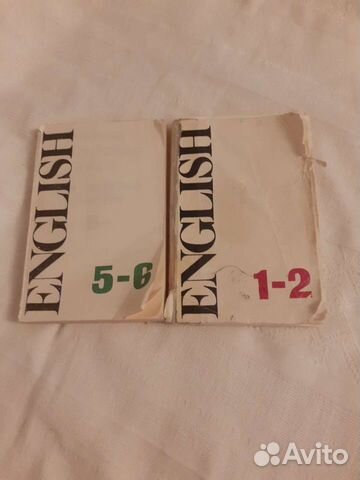 Английский для делового общения 1991год